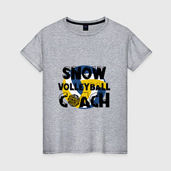 Футболка хлопковая женская Snow Volleyball Coach, цвет: меланж