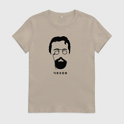Футболка хлопковая женская Чехов, цвет: миндальный