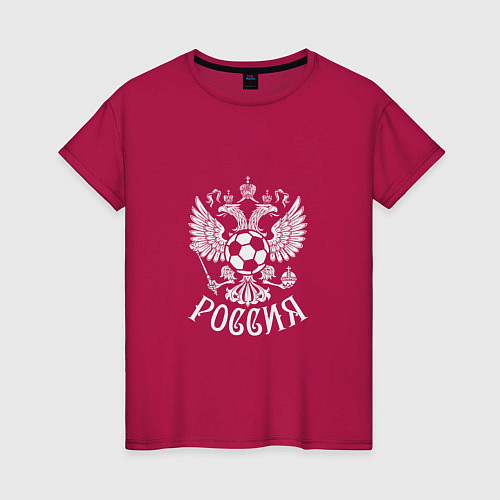 Женская футболка Russian Football / Маджента – фото 1
