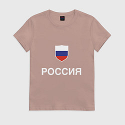 Футболка хлопковая женская Моя Россия, цвет: пыльно-розовый