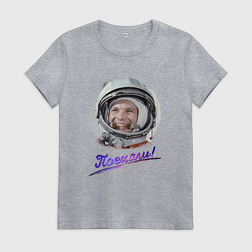 Женская футболка ГАГАРИН Поехали! / Меланж – фото 1