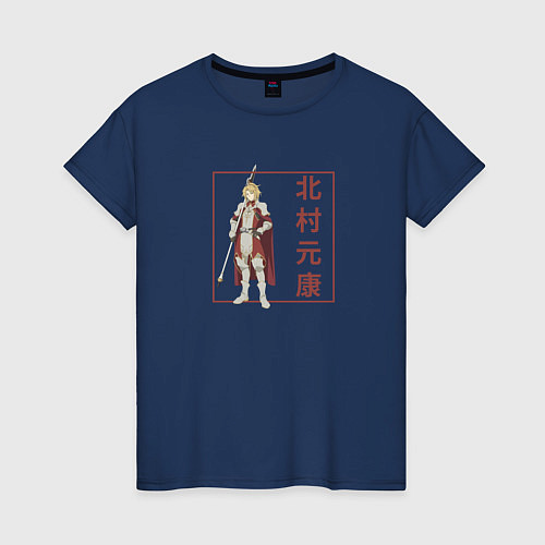 Женская футболка Мотоясу Китамура / Тёмно-синий – фото 1