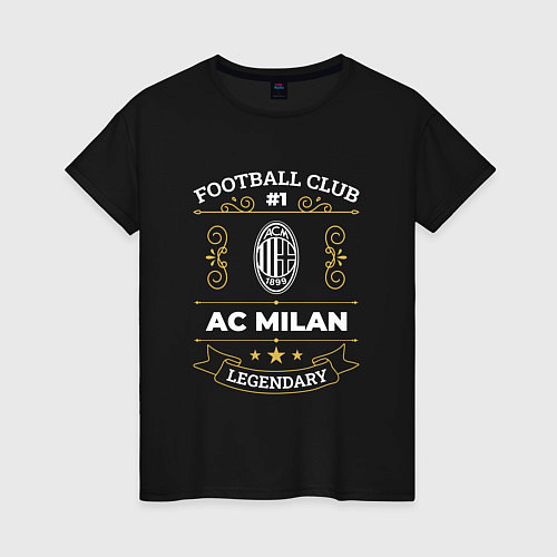 Женская футболка AC Milan - FC 1 / Черный – фото 1