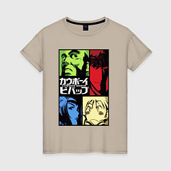 Футболка хлопковая женская Space cowboys, цвет: миндальный