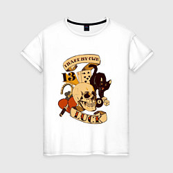 Футболка хлопковая женская Я сам сама создаю свою удачу, цвет: белый