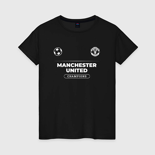 Женская футболка Manchester United Форма Чемпионов / Черный – фото 1