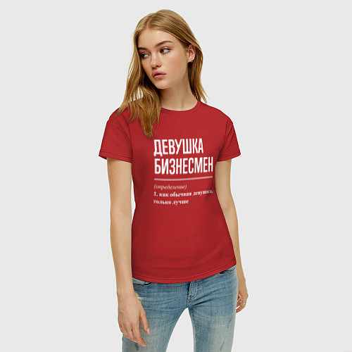 Женская футболка Девушка Бизнесмен / Красный – фото 3
