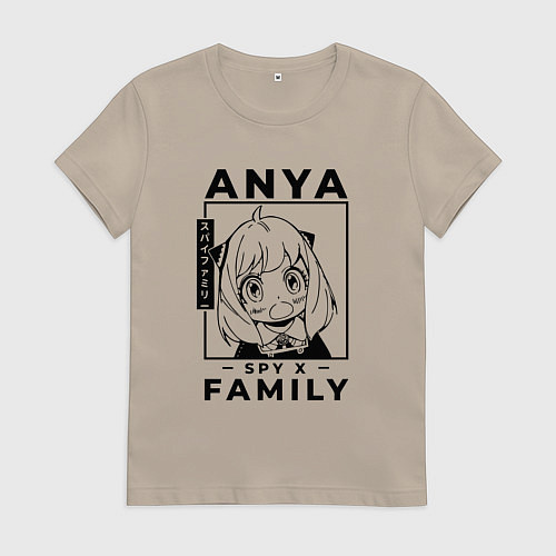 Женская футболка Семья Шпиона Аня Форджер Spy x Family / Миндальный – фото 1