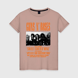 Футболка хлопковая женская GUNS-N-ROSES АФИША, цвет: пыльно-розовый