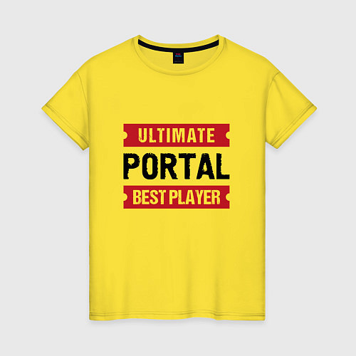 Женская футболка Portal Ultimate / Желтый – фото 1