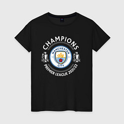 Футболка хлопковая женская Manchester City Champions 2122, цвет: черный