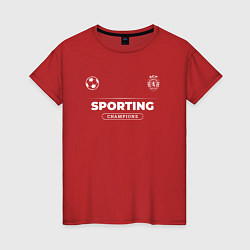 Футболка хлопковая женская Sporting Форма Чемпионов, цвет: красный