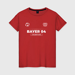 Футболка хлопковая женская Bayer 04 Форма Чемпионов, цвет: красный