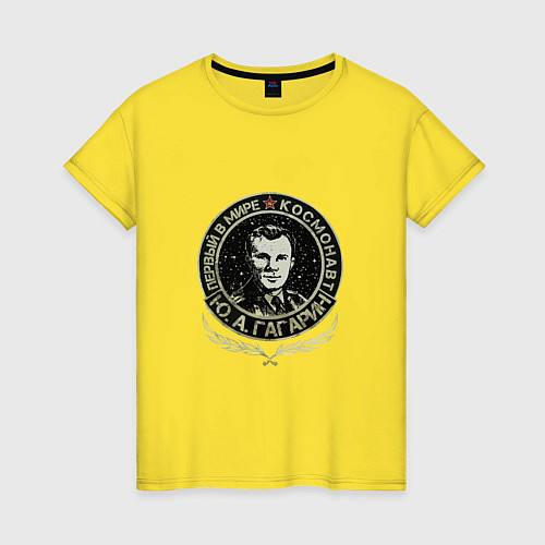 Женская футболка Первый - Гагарин / Желтый – фото 1
