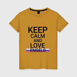 Футболка хлопковая женская Keep calm Engels Энгельс, цвет: горчичный