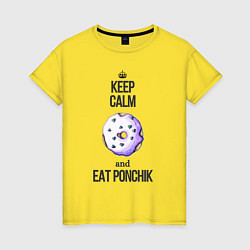 Футболка хлопковая женская Keep calm and eat ponchik, цвет: желтый