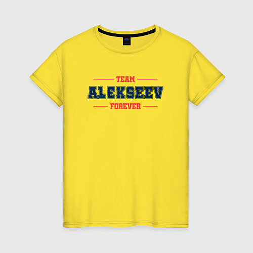 Женская футболка Team Alekseev Forever фамилия на латинице / Желтый – фото 1