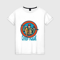 Женская футболка Супер рыбак