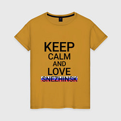 Футболка хлопковая женская Keep calm Snezhinsk Снежинск, цвет: горчичный