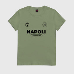 Футболка хлопковая женская Napoli Униформа Чемпионов, цвет: авокадо