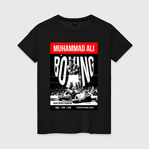 Женская футболка Muhammad Ali двухсторонняя / Черный – фото 1