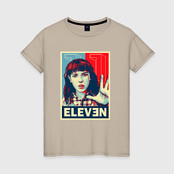 Футболка хлопковая женская Stranger Things Eleven, цвет: миндальный