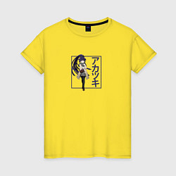 Футболка хлопковая женская Смущённая Акацуки Log Horizon, цвет: желтый
