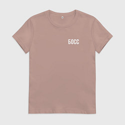 Футболка хлопковая женская Босс White, цвет: пыльно-розовый