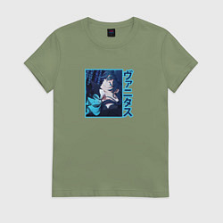 Футболка хлопковая женская Улыбка Ванитаса, цвет: авокадо