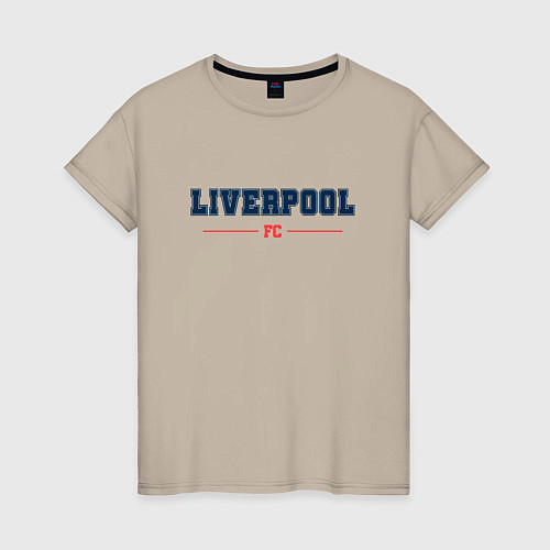 Женская футболка Liverpool FC Classic / Миндальный – фото 1