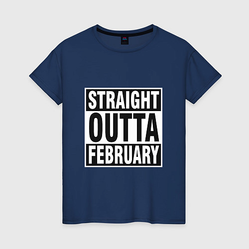Женская футболка Прямо из февраля / Тёмно-синий – фото 1