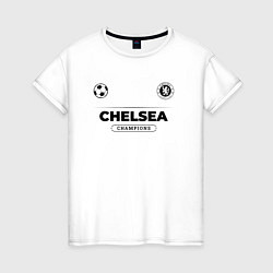 Футболка хлопковая женская Chelsea Униформа Чемпионов, цвет: белый