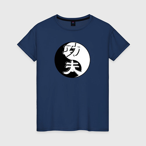 Женская футболка Кунг-фу логотип на фоне знака ИНЬ-ЯНЬ / Тёмно-синий – фото 1