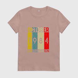 Футболка хлопковая женская 1984 - Октябрь, цвет: пыльно-розовый