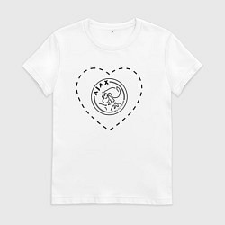 Футболка хлопковая женская Лого Ajax в сердечке, цвет: белый