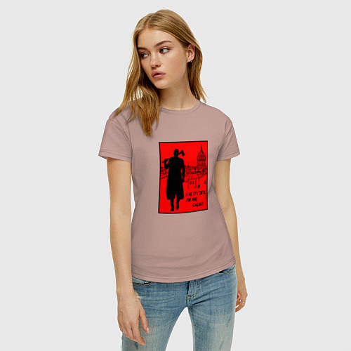 Женская футболка Раскольников - А не срубить ли мне бабок / Пыльно-розовый – фото 3