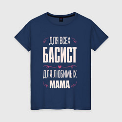 Женская футболка Басист мама