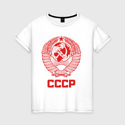 Футболка хлопковая женская Герб СССР: Советский союз, цвет: белый