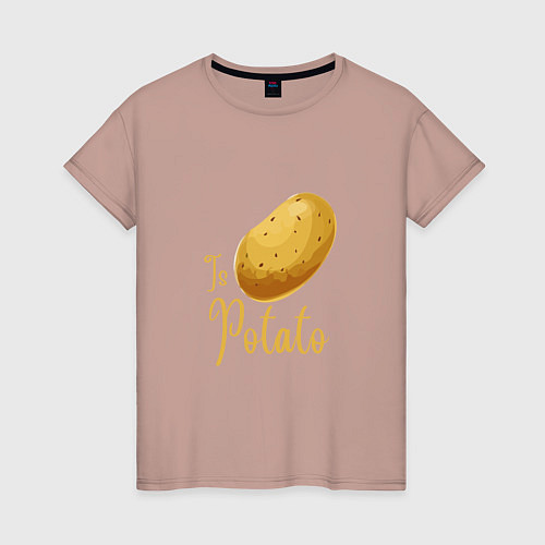 Женская футболка Это картошка / Пыльно-розовый – фото 1