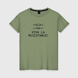 Футболка хлопковая женская Viva la resistance, цвет: авокадо