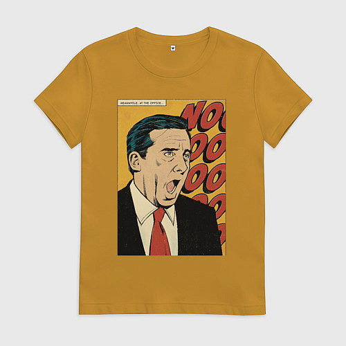 Женская футболка Майкл кричит нееееет - Офис / Горчичный – фото 1