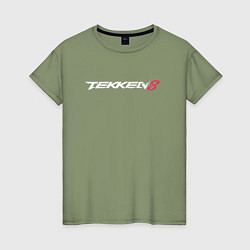 Футболка хлопковая женская Tekken 8 - логотип, цвет: авокадо