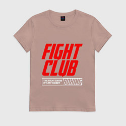 Футболка хлопковая женская Fight club boxing, цвет: пыльно-розовый