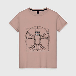 Футболка хлопковая женская Vitruvian Bender, цвет: пыльно-розовый