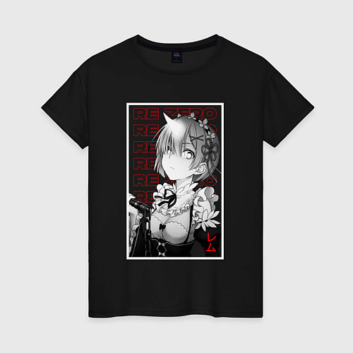 Женская футболка Re Zero - Рем / Черный – фото 1