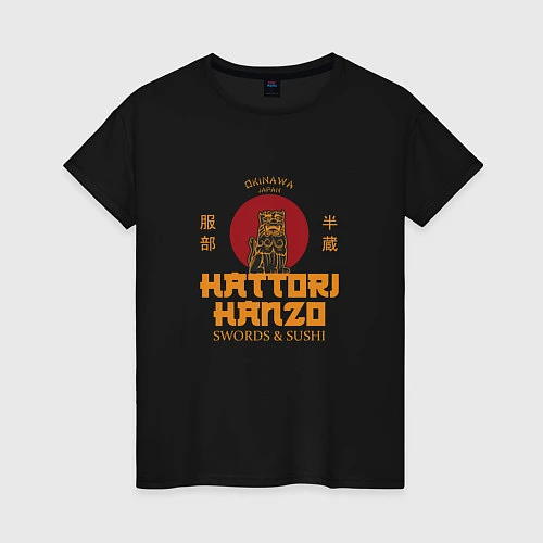 Женская футболка Hattori hanzo убить билла / Черный – фото 1