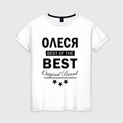 Футболка хлопковая женская Олеся best of the best, цвет: белый