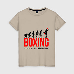 Футболка хлопковая женская Boxing evolution, цвет: миндальный