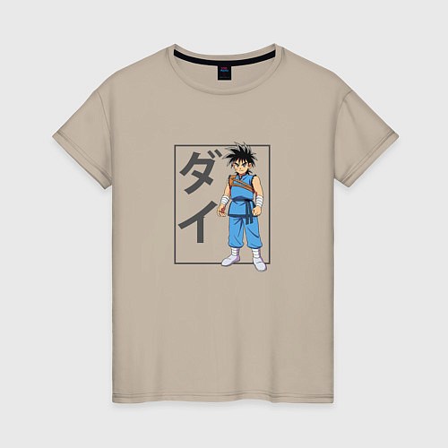 Женская футболка Дай - Dragon Quest / Миндальный – фото 1