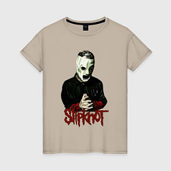 Футболка хлопковая женская Slipknot mask, цвет: миндальный